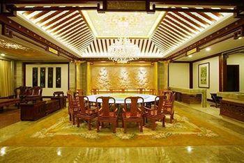 Jinan Zhuo Rui Hotel Hongjialou Екстер'єр фото