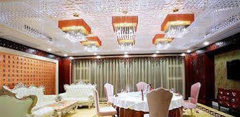 Jinan Zhuo Rui Hotel Hongjialou Екстер'єр фото